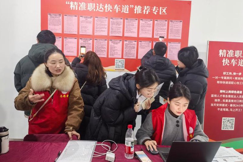 企业如何选择合适的聊城企业管理咨询机构